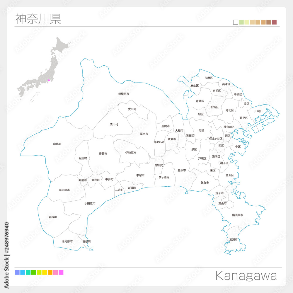 神奈川県の地図（市町村・区分け）