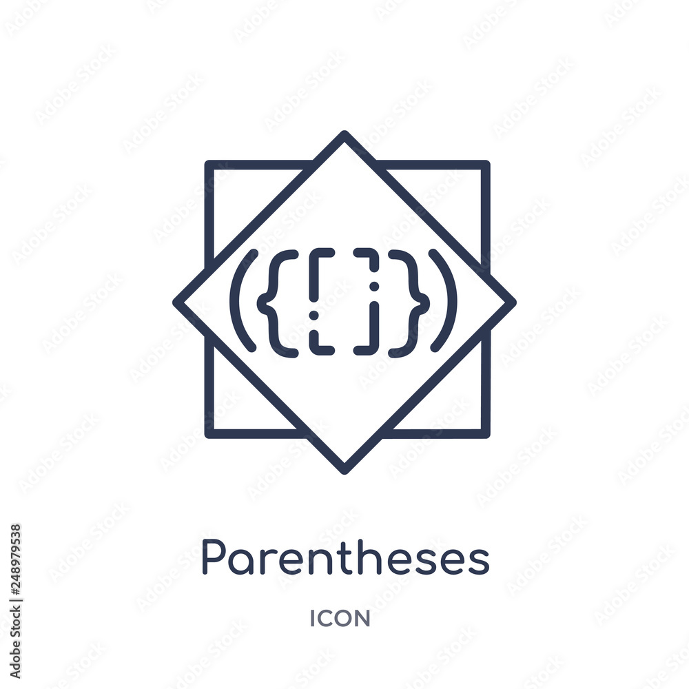 parentheses grouping icon from signs outline collection. Thin line