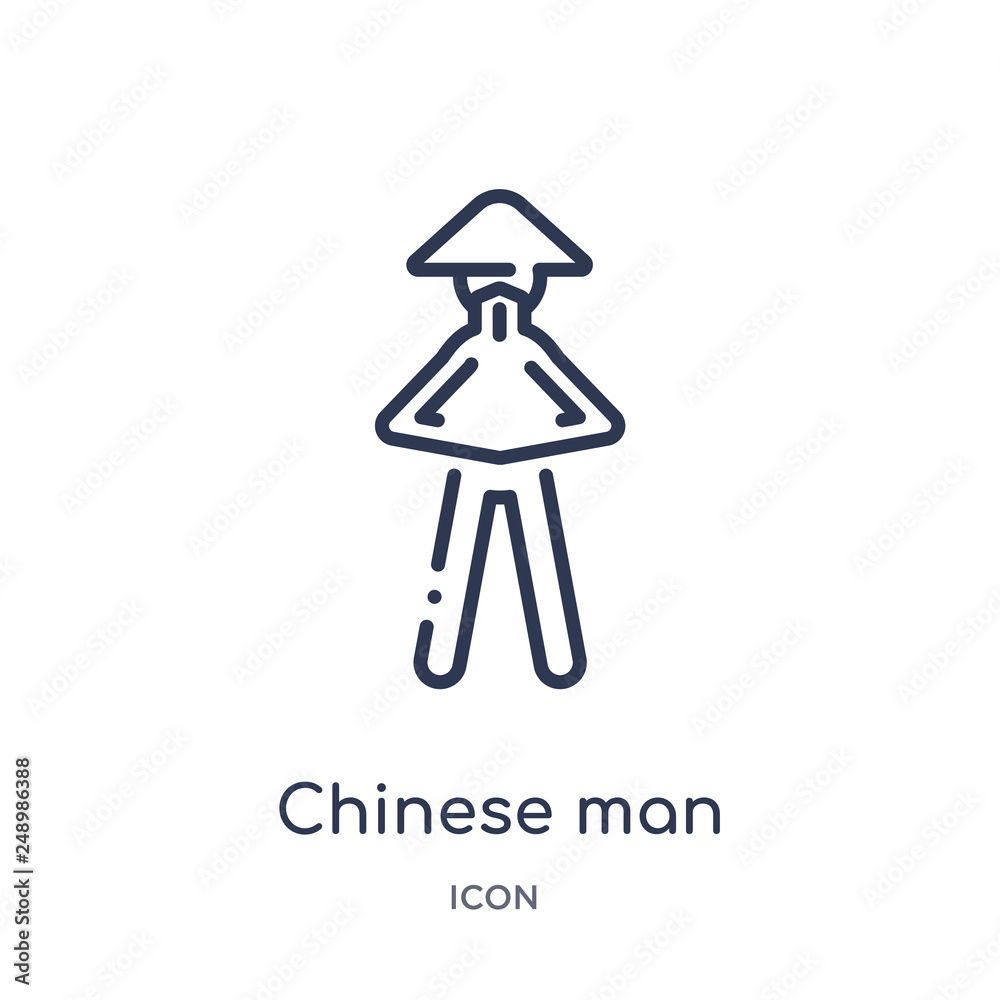 chinese man icon from people outline collection. Thin line chinese man icon isolated on white background. chinese man icon from people outline collection. Thin line chinese man icon isolated on white background.