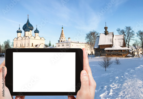 Suzdal Kremlin with Chathedral and palace in winte photo
