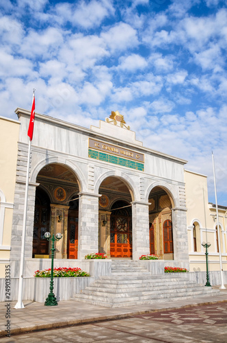 Exterior shot of the building entrance of Governorship Of Istanbul at Fatih, Istanbul, Turkey. photo