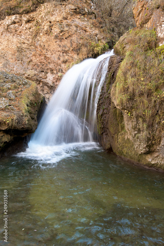 waterfalls of mountain rivers in the Caucasus. mountain landscape 