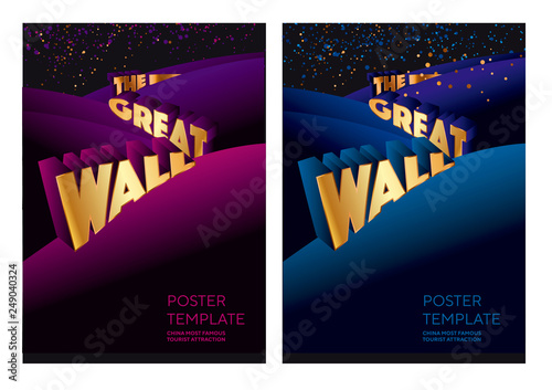 Great wall poster 3d design templates