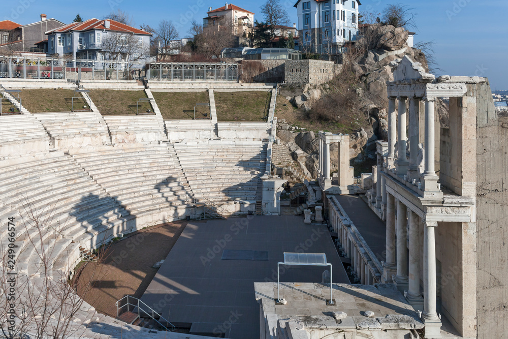 Ruins of Roman theatre of Philippopolis in city of Plovdiv, Bulgaria Ruins of Roman theatre of Philippopolis in city of Plovdiv, Bulgaria