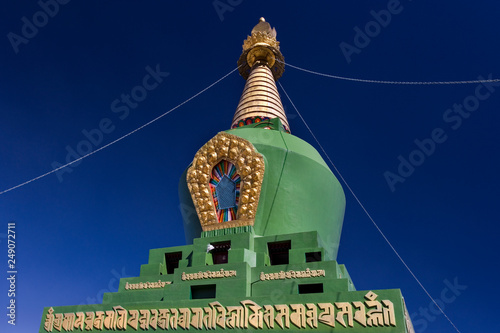 Stupa at Samye Monastery near Tsetang - Tibet photo