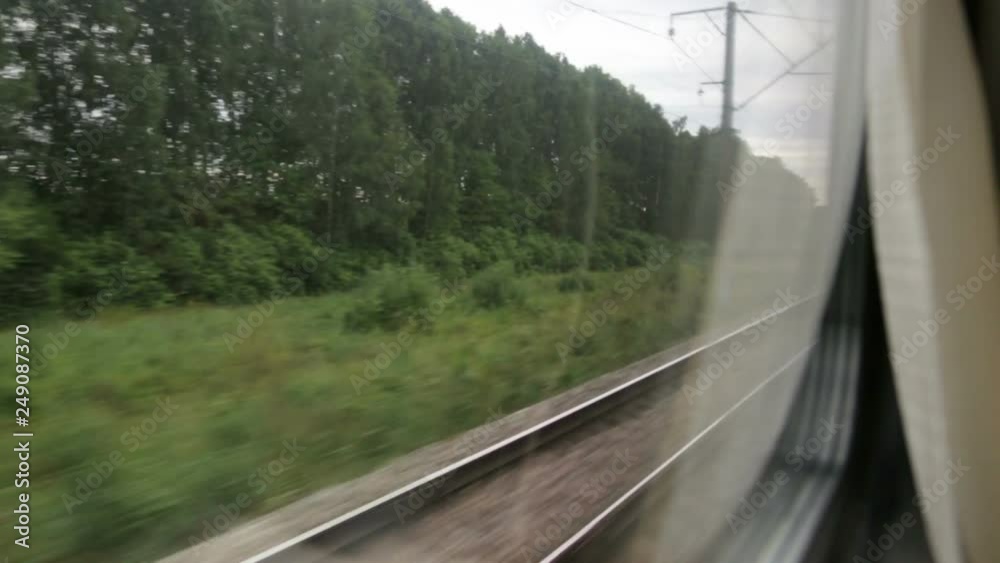 View from the train's window View from the train's window