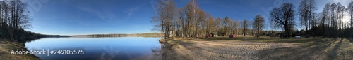 Kroman lake in Belarus © Egor Kunovsky