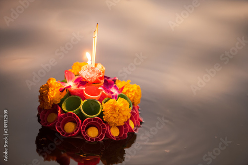 Loy kratong ,Loikrathong, Loi kratong, Loykratong festival or Loy Ka Tong, traditional Siamese new year festival celebrated annually throughout the Kingdom of Thailand. photo