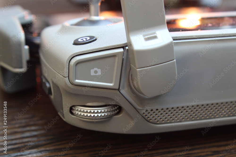Remote control drone.A fragment of a side View. Remote control drone.A fragment of a side View.