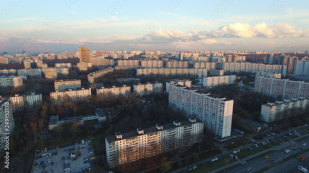 Fototapeta premium panorama of Moscow