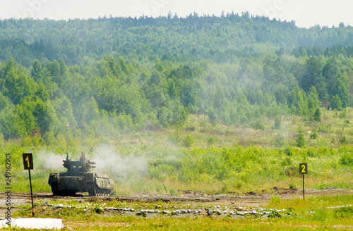 Terminator Tank Support Fighting Vehicle. Russia