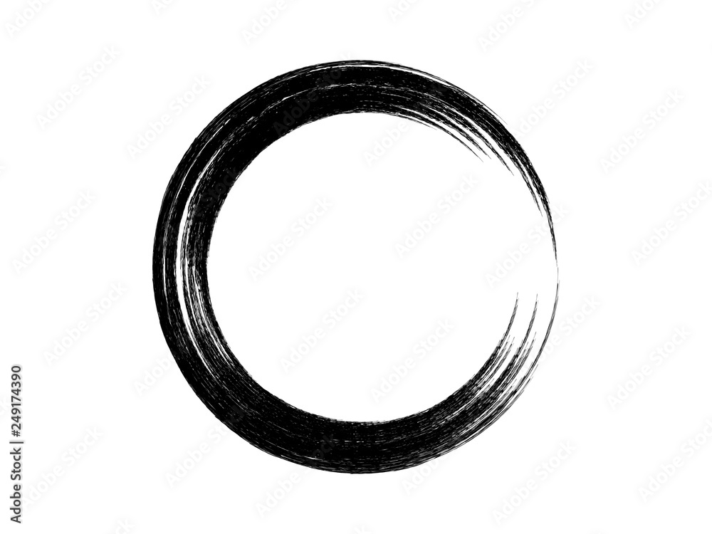Grunge brush circle made for your project.Grunge black ink circle.Grunge logo. Grunge brush circle made for your project.Grunge black ink circle.Grunge logo.