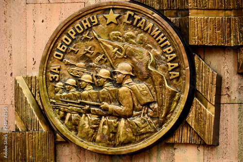 bas-relief medal for the defense of stalingrad