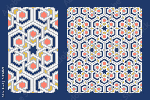 Traditional arabic islam geometric art. Single floor tile and arabesque seamless pattern.