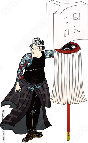 浮世絵　火消し　その1