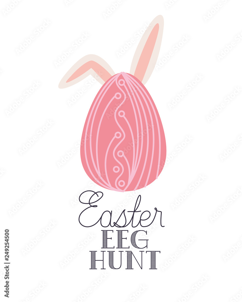 Fototapeta premium easter egg hunt label with rabbit ears icon