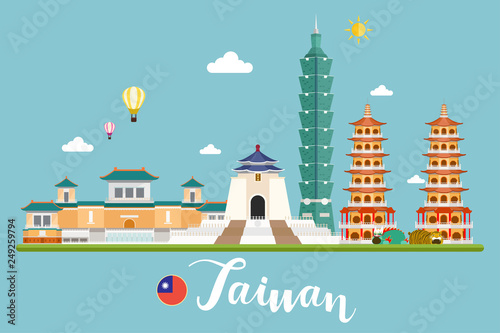 Taiwan Travel Landscapes Vector Illustration