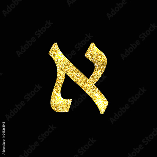 Gold Hebrew letter - Aleph