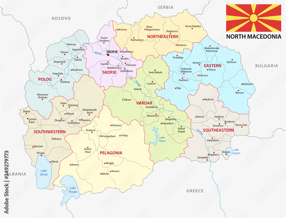 north macedonia administrative and political vector map with flag