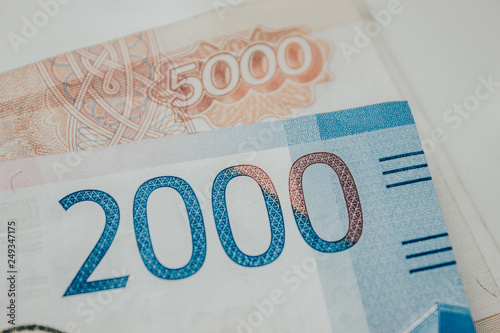 Russian large banknotes photo