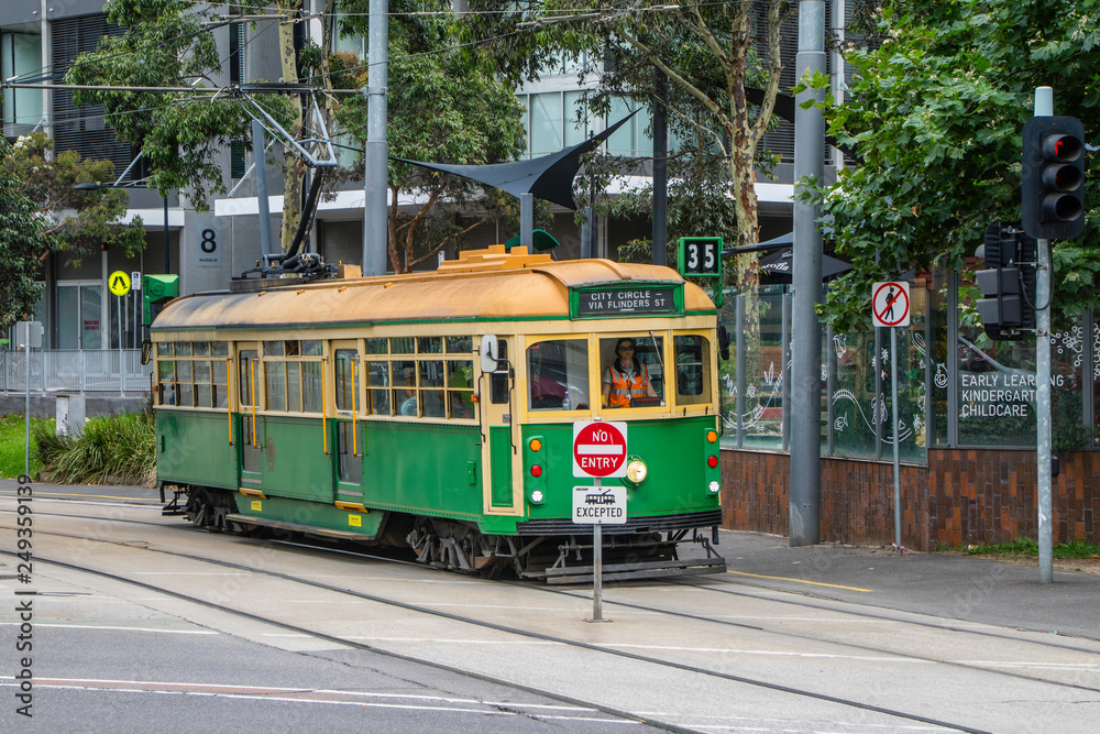 Bonde Tram