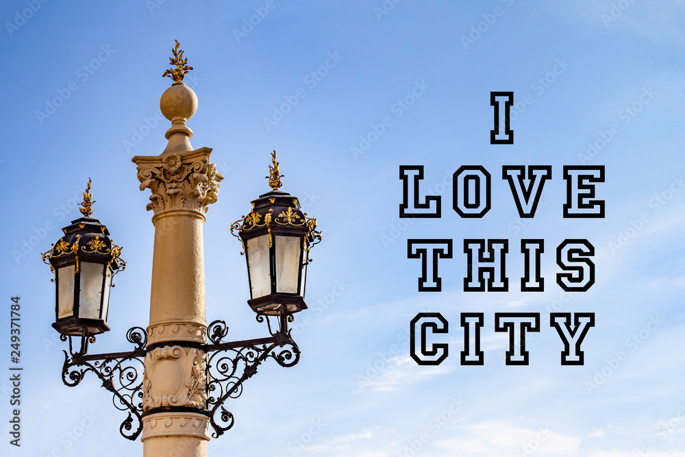 I love this city greeting card with antique lantern and text