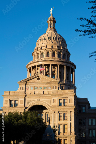 The Texas State Capitol Building