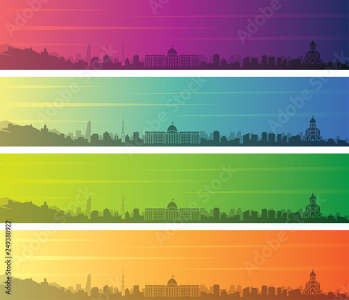Tbilisi Multiple Color Gradient Skyline Banner