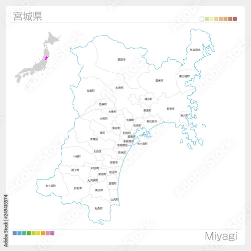 宮城県の地図（市町村・区分け）