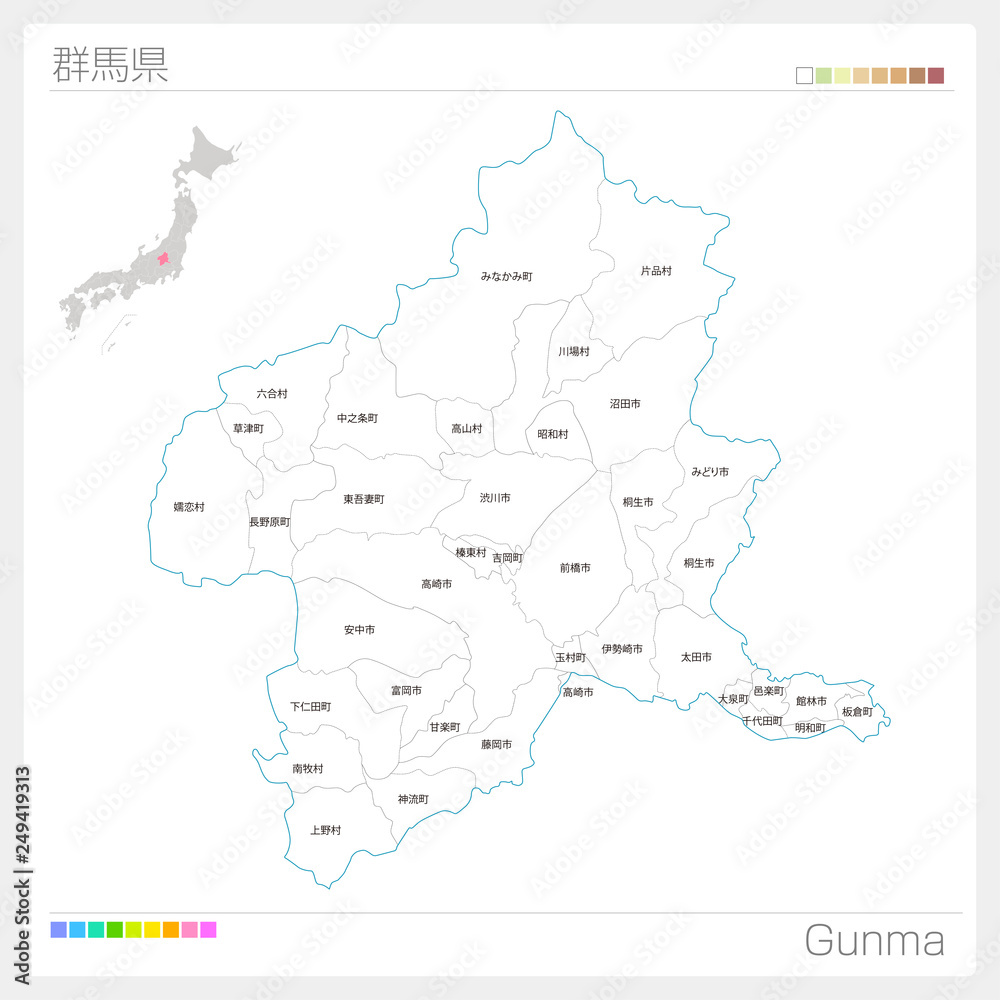 群馬県の地図 市町村 区分け Stock Vector Adobe Stock