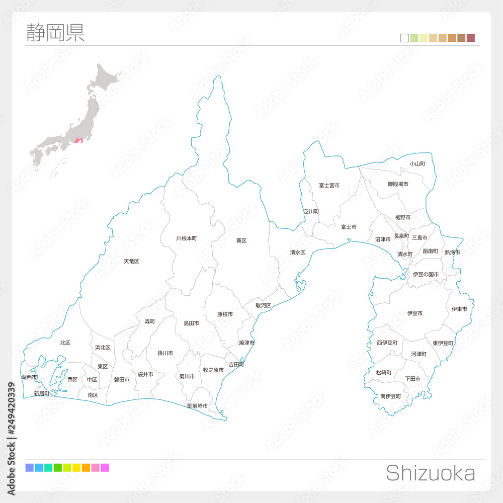 静岡県の地図（市町村・区分け）