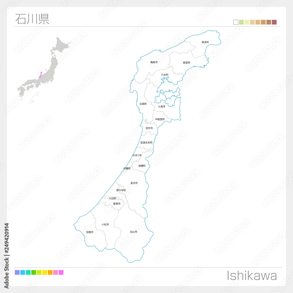 石川県の地図（市町村・区分け）