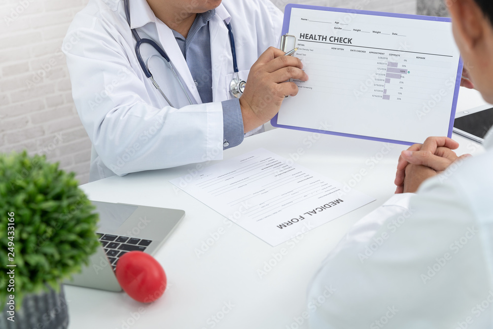 Healthcare and medical concept, Doctor explain symptoms and medical treatment to patient in hospital Healthcare and medical concept, Doctor explain symptoms and medical treatment to patient in hospital