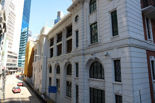 Former Central Police Station Compound, Hong Kong photo