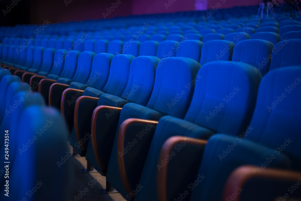 empty auditorium with seats