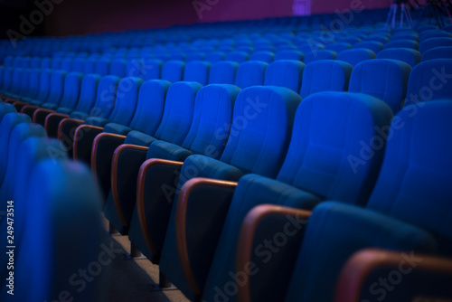 empty auditorium with seats