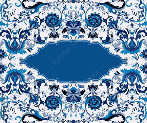 Arabic floral frame. Traditional islamic ornament. Mosque decoration element. Design template for greeting card, banner, poster, print. Vector illustration