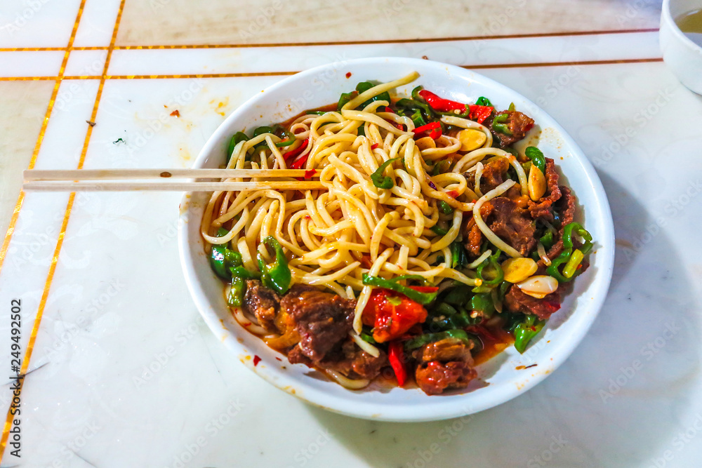 Uyghur Lagman Noodles