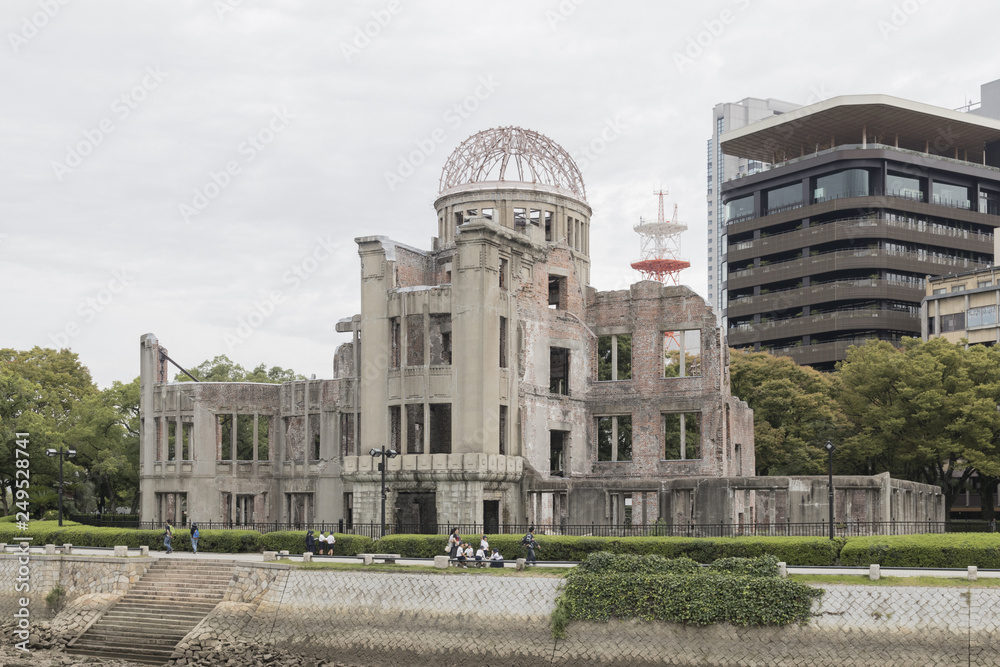 Hiroshima Peace memorial view from the park