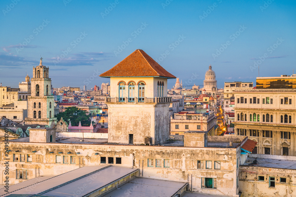 Havana, Cuba downtown skyline from the port