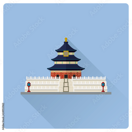 Pompeii ruins and Mount Vesuvius, Italy flat design vector Icon