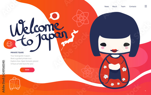 Individual Guided tour to Japan flyer or poster vector template. Japanese tourism service landing page wireframe. Travel or Welcome to Japan banner.