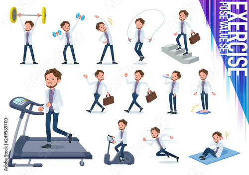 flat type wild Middle aged men_exercise