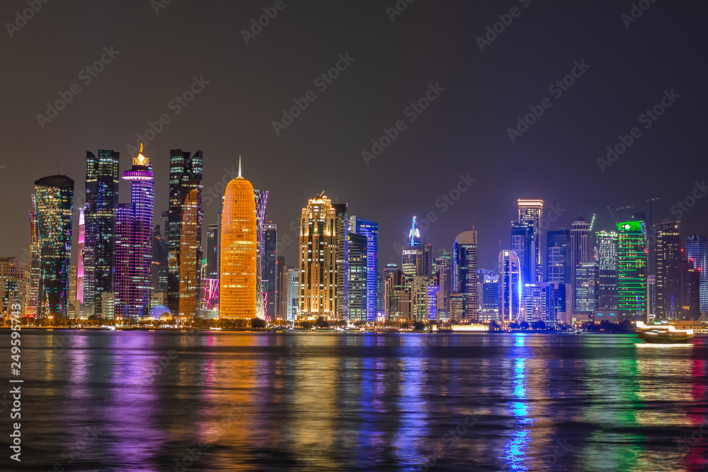 Fototapeta premium Widok miasta Doha. Katar.