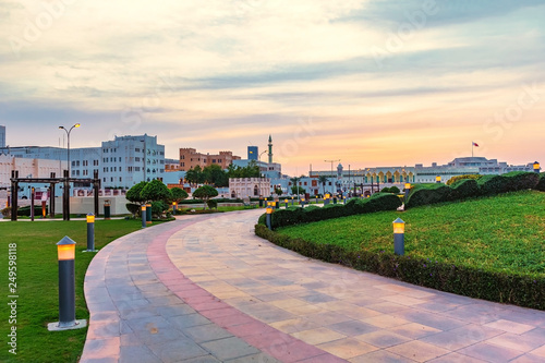 Park near Souq Waqif. Doha, Qatar. photo