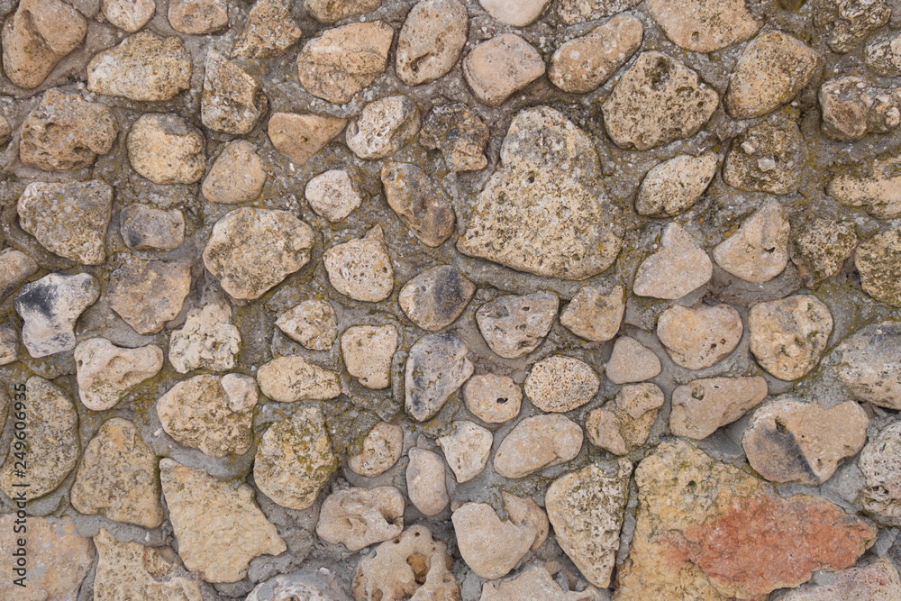 Stone texture background.Detail of sand stone texture.Natural slate stone background texture.Stone abstract background.Colorful natural stone background.Rock texture and background. Stone Stone texture background.Detail of sand stone texture.Natural slate stone background texture.Stone abstract background.Colorful natural stone background.Rock texture and background. Stone