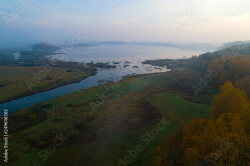 Foggy October morning over Kuchane Lake. Pushkinogorye, Russia