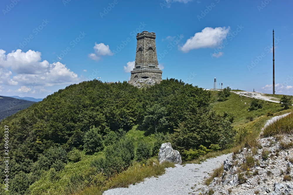 National Monument to Liberty Shipka and Balkan mountains, Stara Zagora Region, Bulgaria