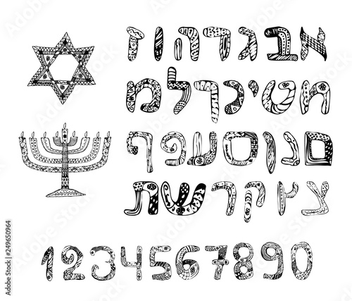 Doodle alphabet Hebrew. Font. Letters. Numbers. Hanukkah. Chanukah candle. The six-pointed Star of David. Sketch. Hand draw. Vector illustration on isolated background.