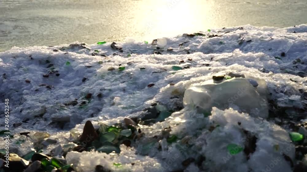 Coastline attractions of Vladivostok-Glass beach. Russia. Coastline attractions of Vladivostok-Glass beach. Russia.